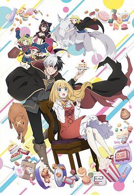 果冻星空爱豆国产在线播放