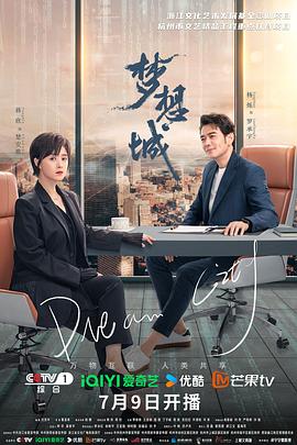 情满穹舆