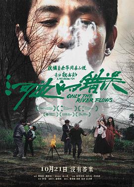 久久久久精品波多野吉衣无码av