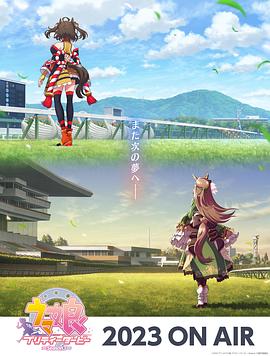 超时空鉴定