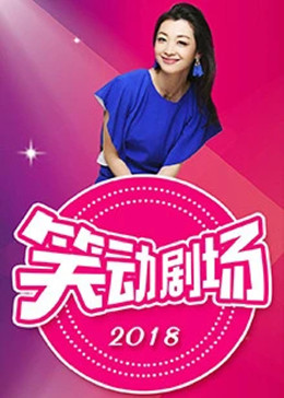青梅竹马是消防员完整