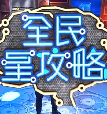 前男友的遗书