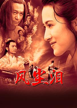 90婚介所2