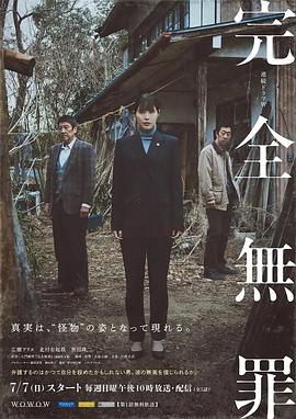 成年黄页免费大全网站