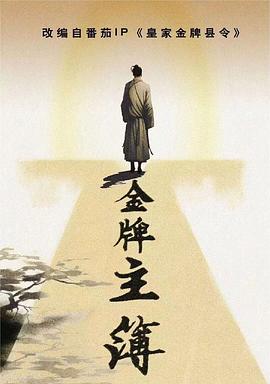 孙尚香张腿被刘禅干老婆性感好身材