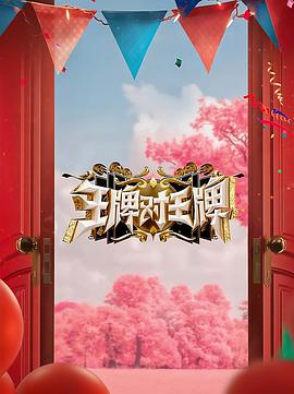1936国足在柏林奥运