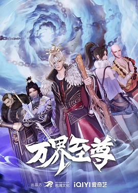 国产69久久精品成人看小说
