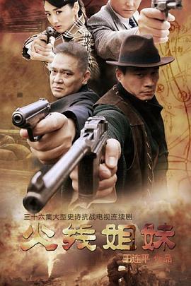 飓风行动2018