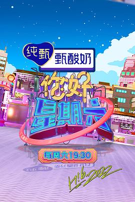 Gum」「刘玥」和我的亚洲姐妹眼神魅惑玩白大屌到爆浆