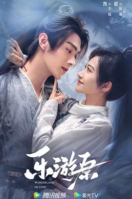 名叫卡拉的女人