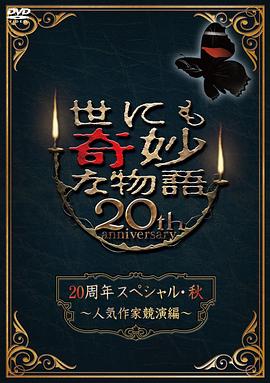 免费看成年人看的