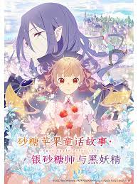 欧美又大又粗AAA片免费看04年是真嫩