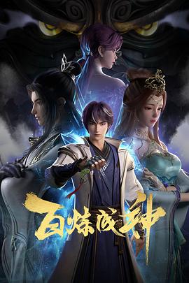 五十老熟妇乱子伦免费观看