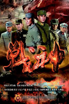 赤裸羔羊4蜜桃迷色