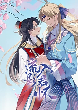 久久精品視频久久人人