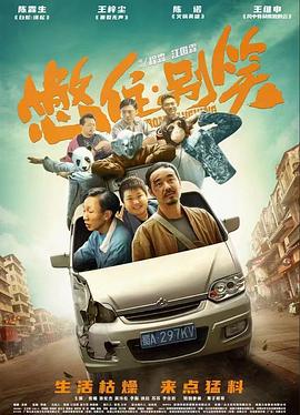 天天综合网久久综合