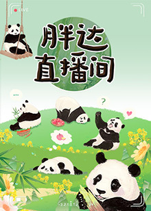 终极兵王