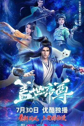 原来我很爱你电视剧