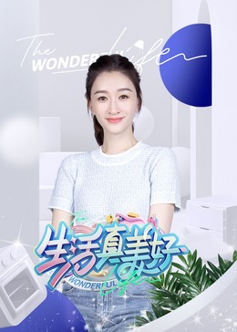 777米奇色狠狠在线母狗自慰