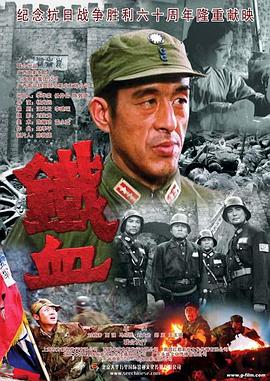 只能亲吻不幸同学了！