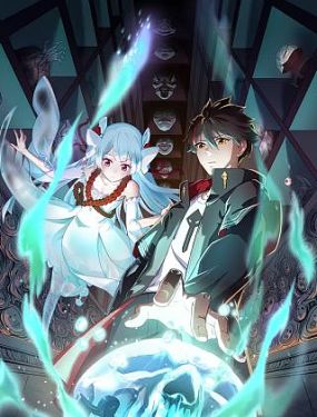 爱情进行曲