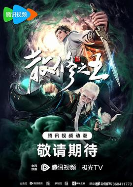 路上搭讪一个小荡妇