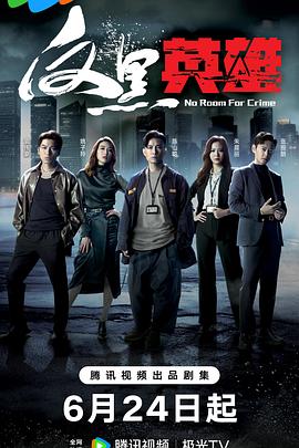 国产在线一品视频
