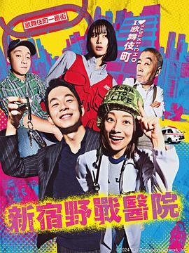 威尼斯恋人