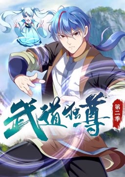 封神榜86版