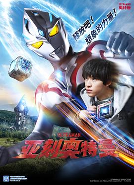 秋霞电影免费手机ee版