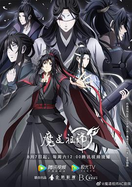来都来了