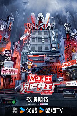 风筝电视剧全集免费观看完整版