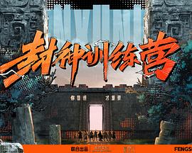亞洲#Tm0166-性爱笔记3-熙熙 伊婉琳
