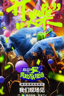 火车上荫蒂添的好舒服视频