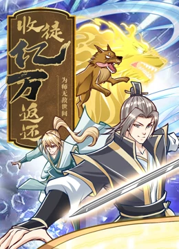 灵语