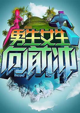 雷爷雷爷fcku2023