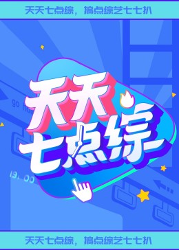 RAS94月兔搗手槍part8的!