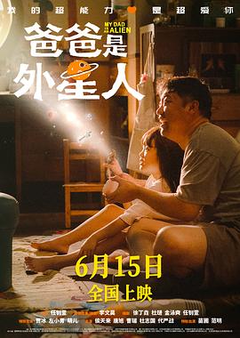 子婴魔魂