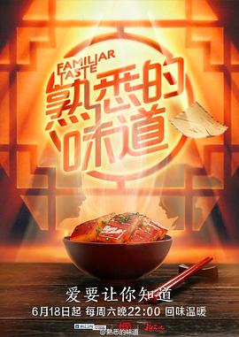 黛玉是个小哥哥[红楼]