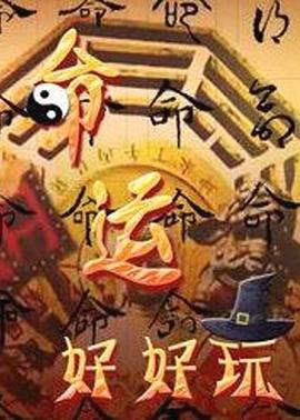 8寸长的大宝贝图片