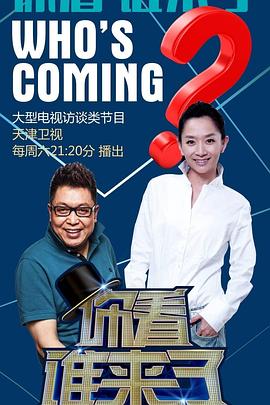 18禁无遮挡在线播放