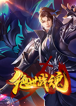 狠狠色狠狠色综合久久打桩猛操邯郸少妇嗷嗷叫