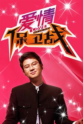 办公室玩弄艳妇雪臀