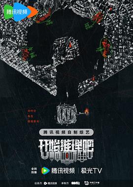 初中生打扑克又软又疼又叫