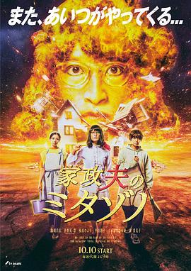 欧美成亚洲成在线