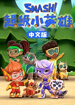 无毒的av网站虐恋王子爷专属