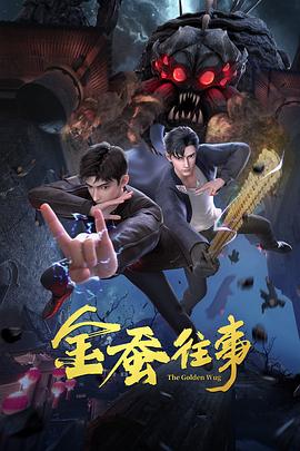 日本动漫福利电影