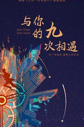 玉珠铉减肥瑜伽中文配音版