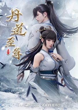 狼群在线观看免费版bd
