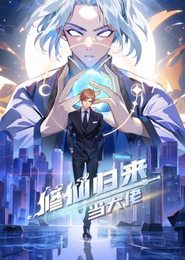 三级韩国日本三级在线分享女友原创视频绿帽调教